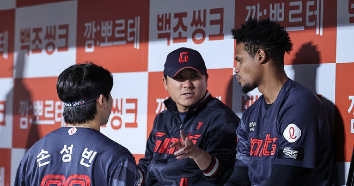 공교롭다, '유강남→손성빈' 포수 바꾸자마자, 2G 연속 도미넌트 스타트…단순한 우연일까