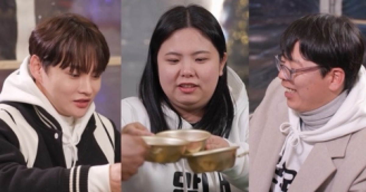 ‘살림남’ 박서진, 문경 삼 남매 여행