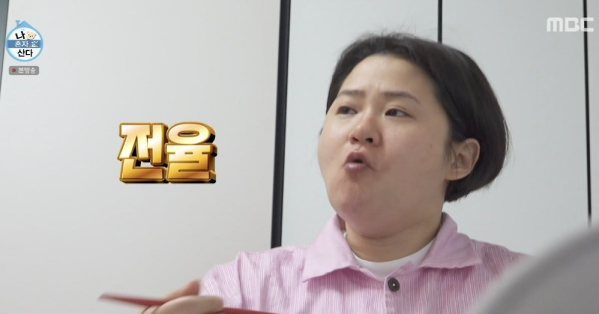 “빵 못 먹어요” 김신영, -44kg 요요 이유…“故 전유성 아끼지 말라고” ('나혼산')