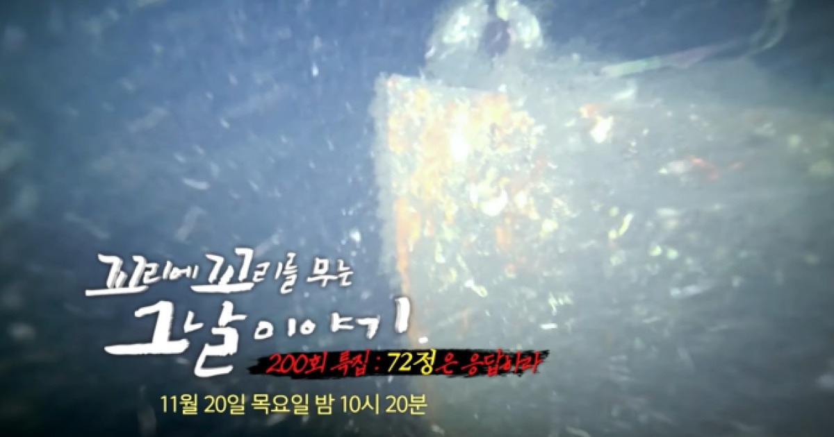 게시글 대표 이미지