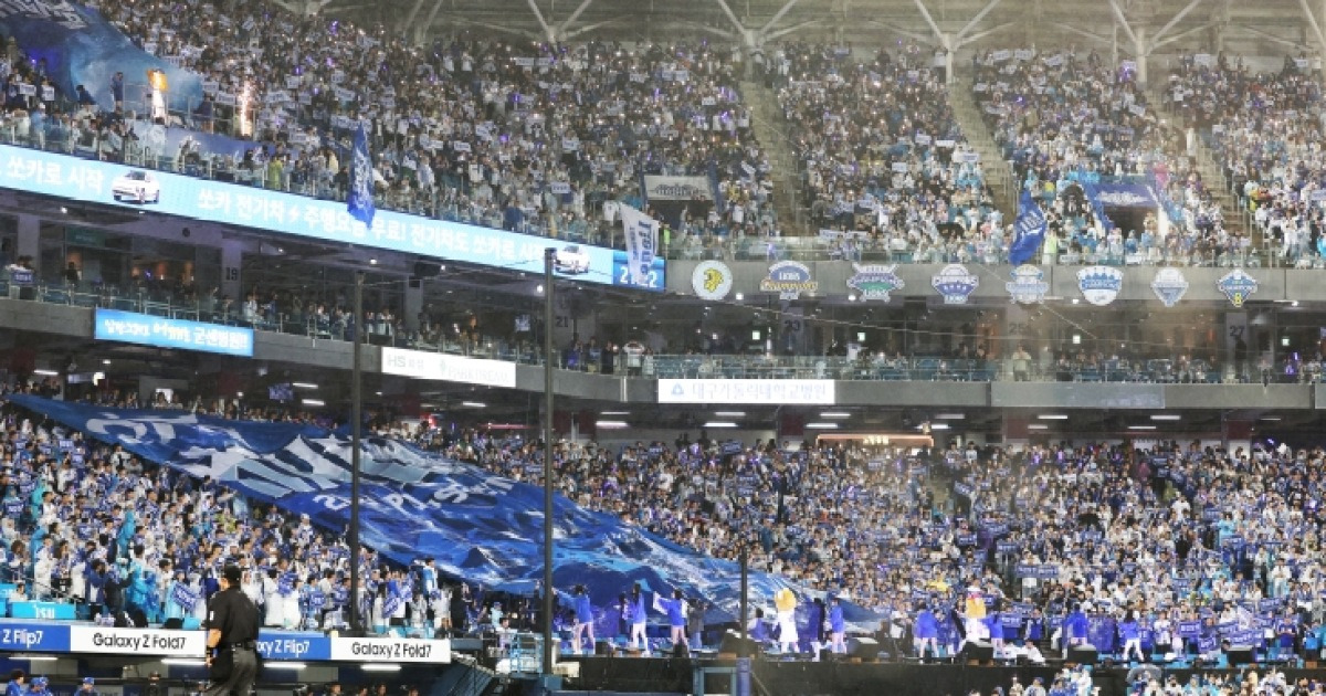 '야구보다 덜 왔다' 대굴욕 홍명보호, 그 많던 축구 팬 어디 갔나