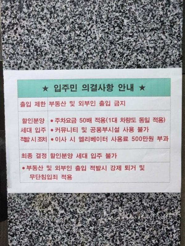 게시글 대표 이미지