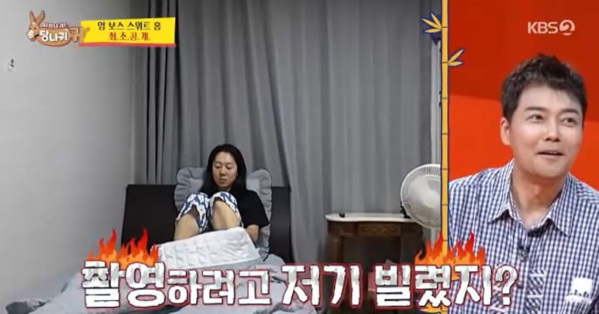 '기러기 엄마' 엄지인, "KBS 숙식 NO…부모님 집에 얹혀살아" ('사당귀')