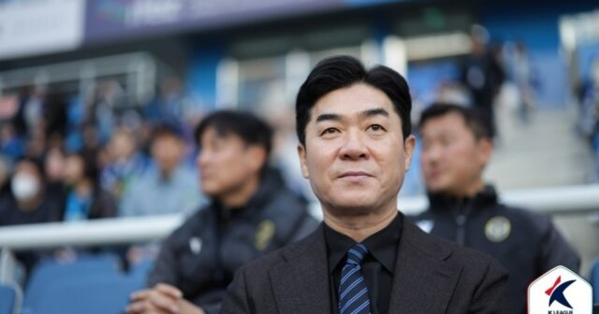 '3연승 불발' 인천 윤정환 감독 "선수들은 끝까지 싸웠다, 질책보다 격려 필요"