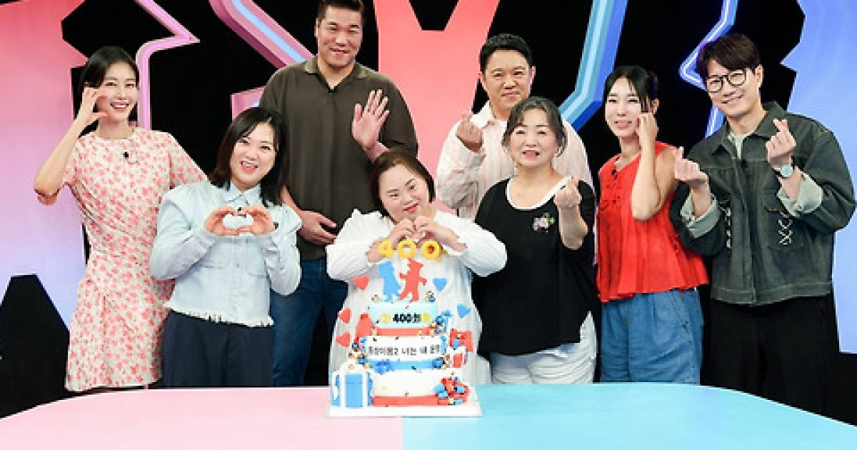 '한지민 언니' 정은혜, ♥조영남과 신혼 생활 최초 공개 (동상이몽2)