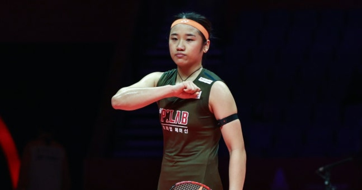 "내일 경기도 기대됩니다" 안세영 여유로운 미소…"또 다른 좋은 승리를 거둘 수 있어 기쁘네요"