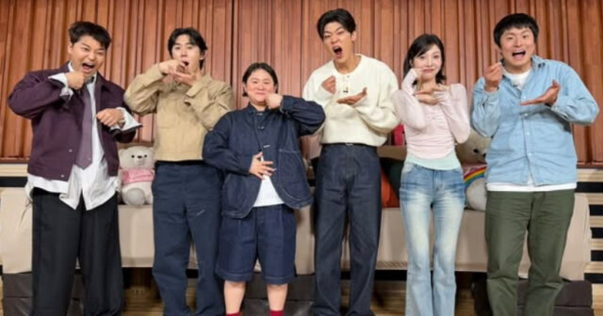 "김신영, 박나래 빈 자리 채우나"…'나혼산' 멤버와 드디어 출격