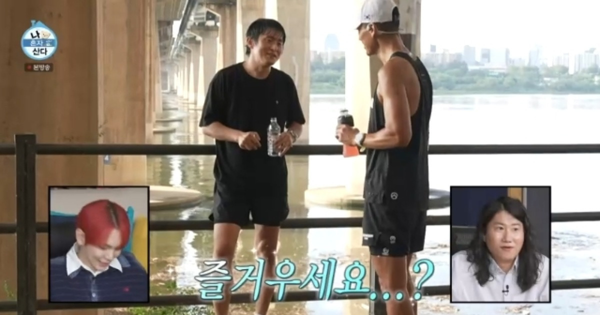 기안84, 션 4시간 자고 종일 러닝 봉사에 “즐거우세요?” 답변은(나혼산)[결정적장면]