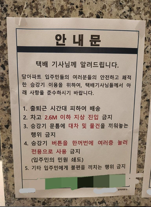 게시글 대표 이미지