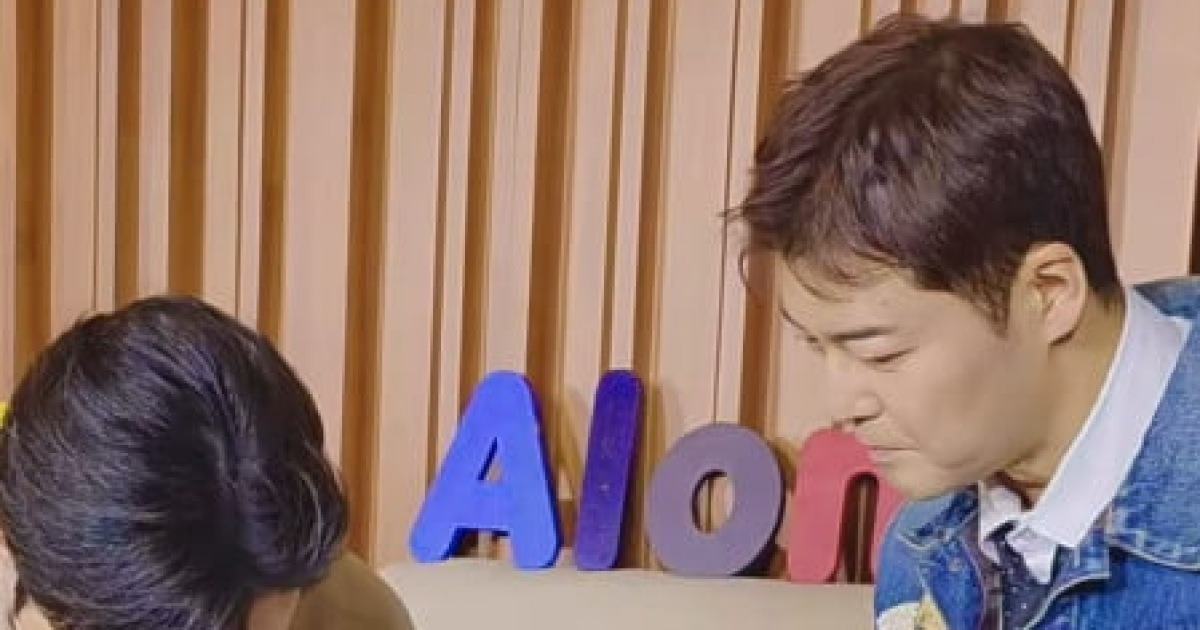 위기의 '나혼산', 작전명 '눈 가리고 아웅'인가…김하성 앞세워 본방사수 재촉 [TEN이슈]