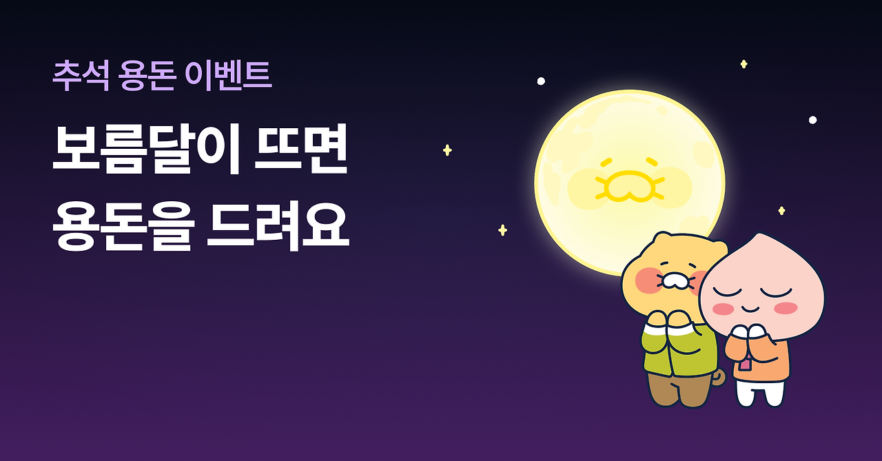 게시글 대표 이미지