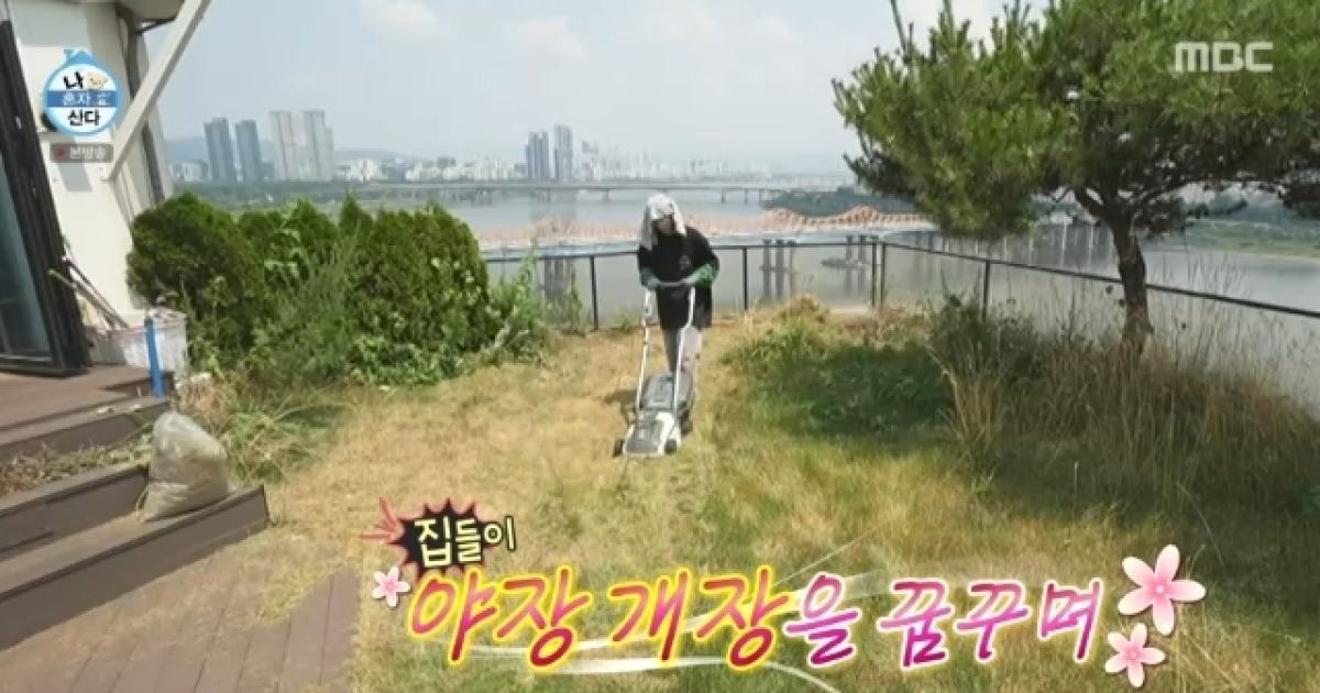 키, 38억 한남동 2층집 집들이‥폭염에 정글 된 정원 땀 뻘뻘 예초작업(나혼산)[어제TV]