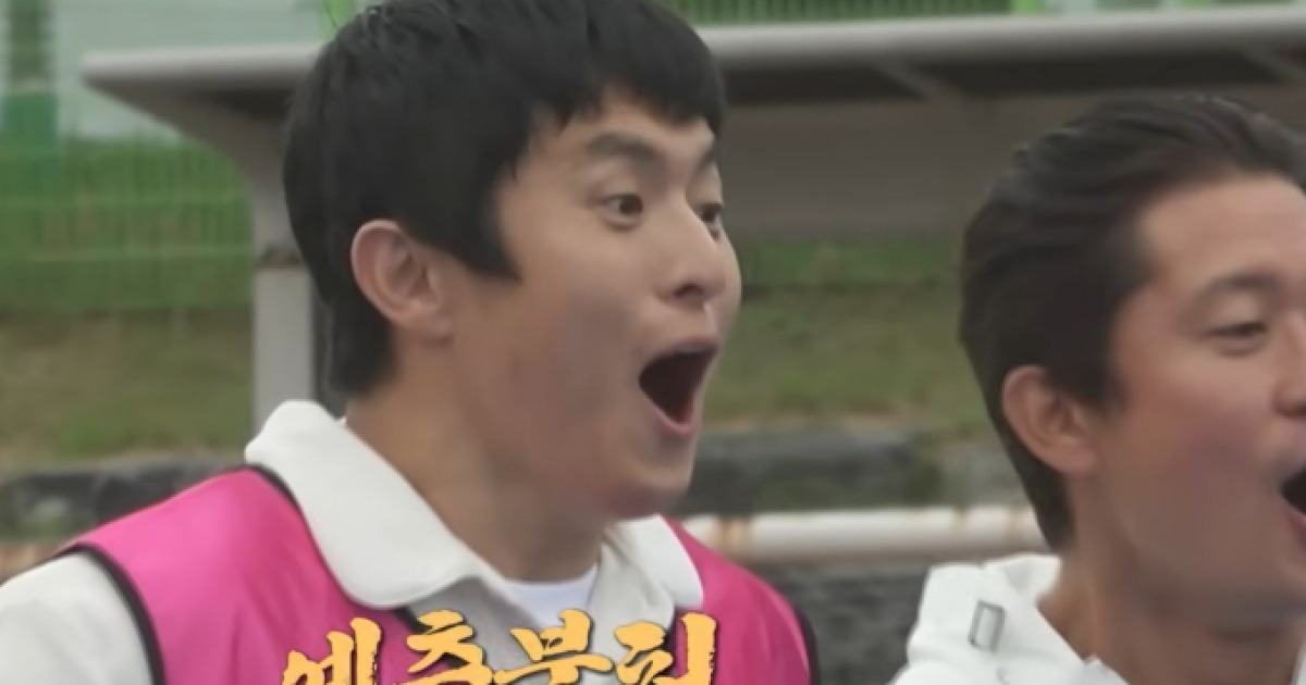 '나혼자산다' 운동회 & 박천휴(나혼산)