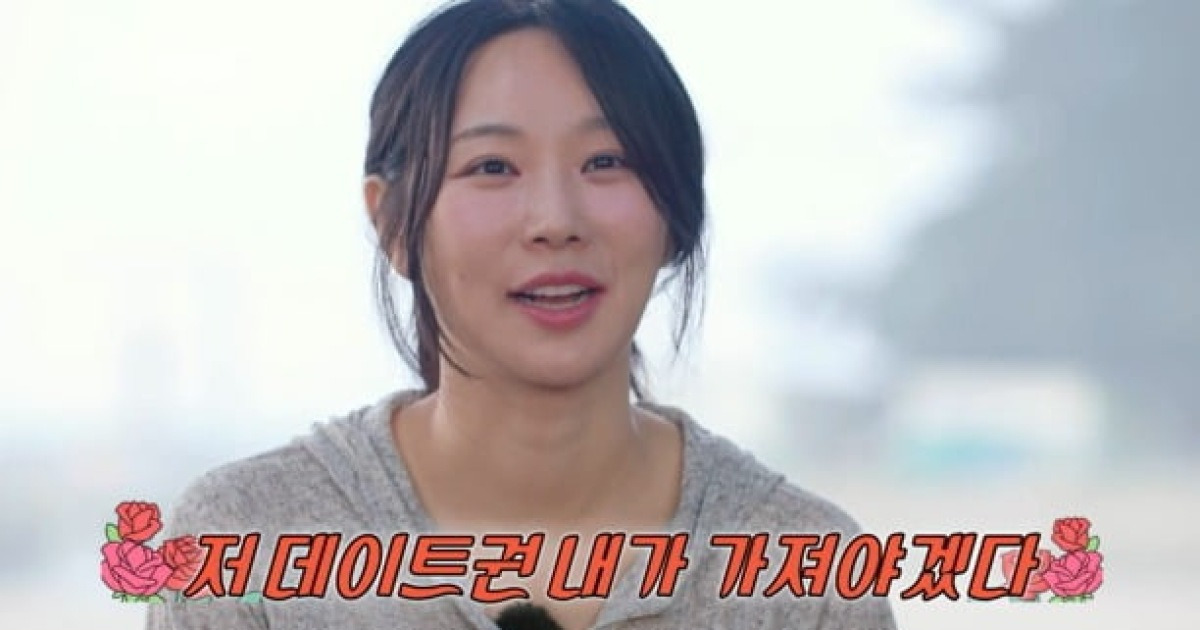 [종합] 24기 옥순, 0표 받고 이불 속 엉엉 울더니…"난자 얼렸다" 난자 플러팅('나솔사계')