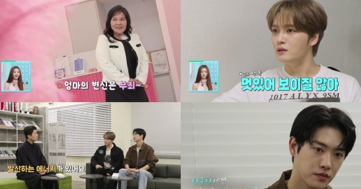 ‘살림남’ 박서진 父, 추혁진에 안마 받던 중 먹먹…“세상 떠난 셋째 생각나”