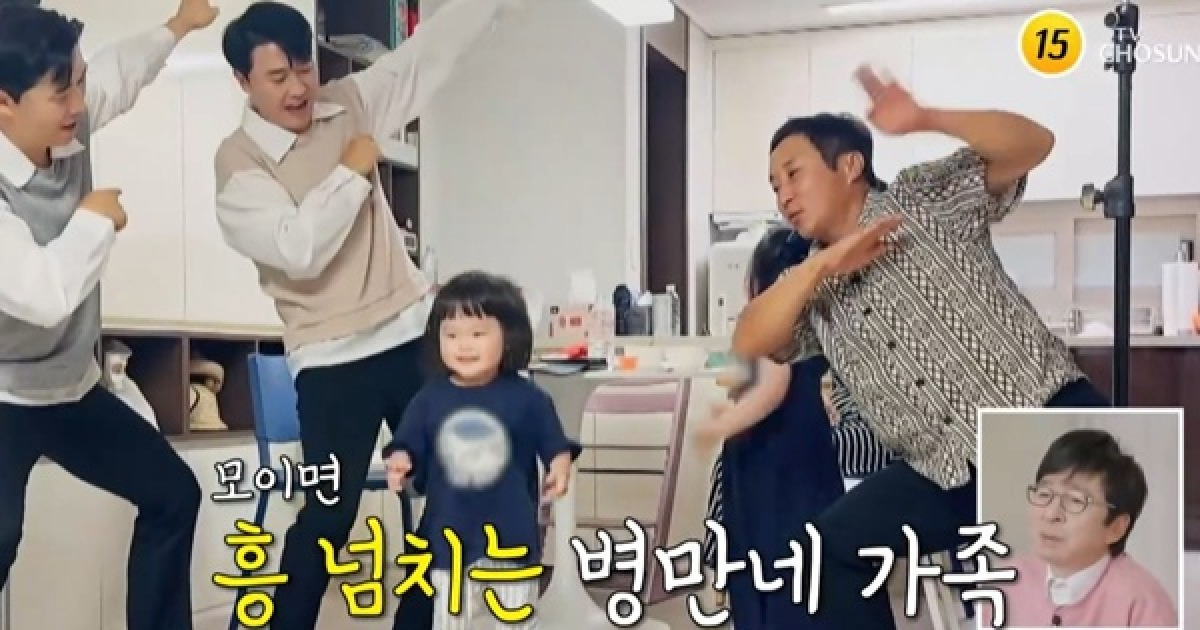 재혼 김병만 "아이들에 떳떳한 아빠되고파, 이제야 내 집 같은 느낌"(사랑꾼)[종합]