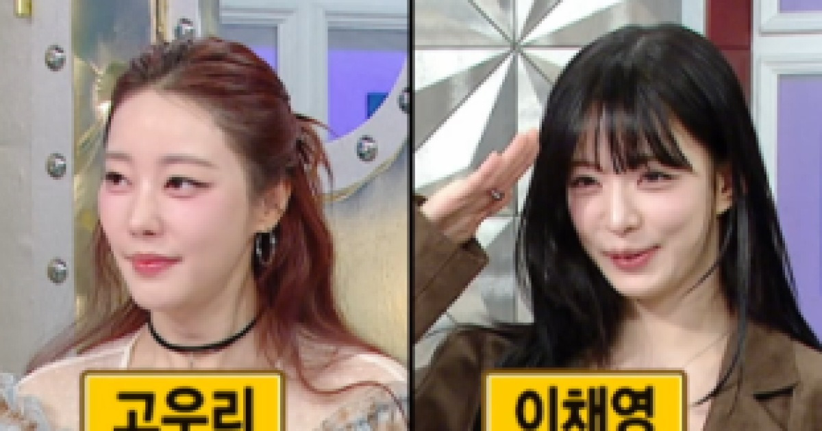 아들 ‘이혼 논란’ 휩싸인 당일…조갑경, ‘라디오스타’ 예고편 등장