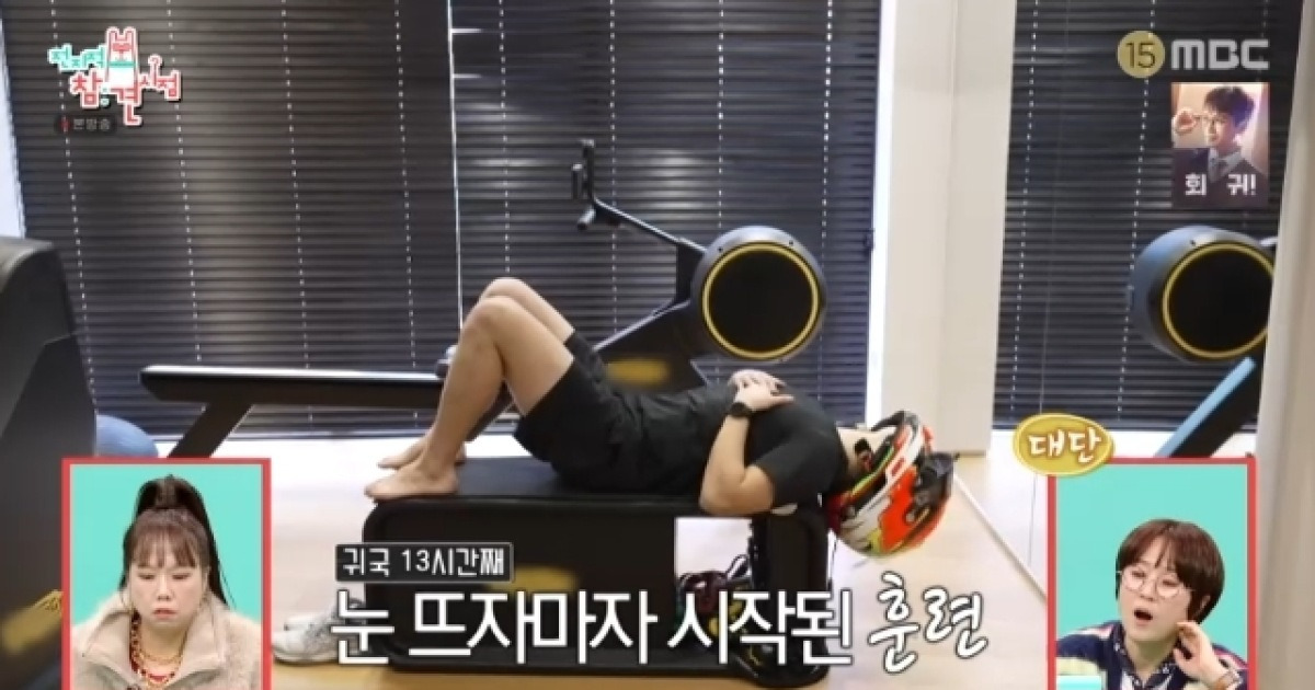 국내 유일 F3 드라이버 신우현, 현대 재벌家 편견 정면돌파‥피나는 훈련 공개(전참시)[어제TV]