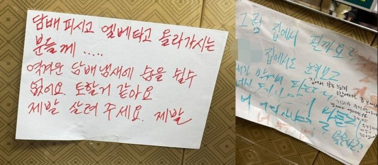 게시글 대표 이미지