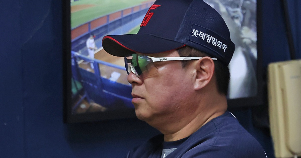 '날개없는 추락' 롯데, 22년 만의 10연패 수렁…4위 내려앉아