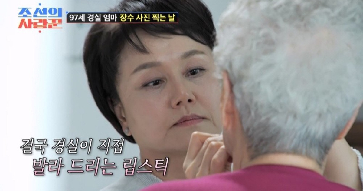 이경실, 뇌막염→뇌경색으로 쓰러진 父…“집에 환자 냄새” (조선의 사랑꾼)