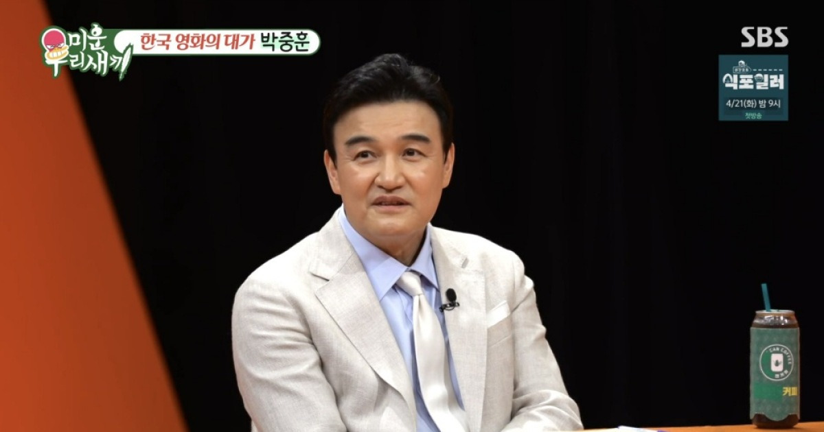 박중훈, 삼남매 자식농사 '풍년'…"딸이 무직 빚쟁이 신랑감 데려온다? 본인 선택"('미우새')