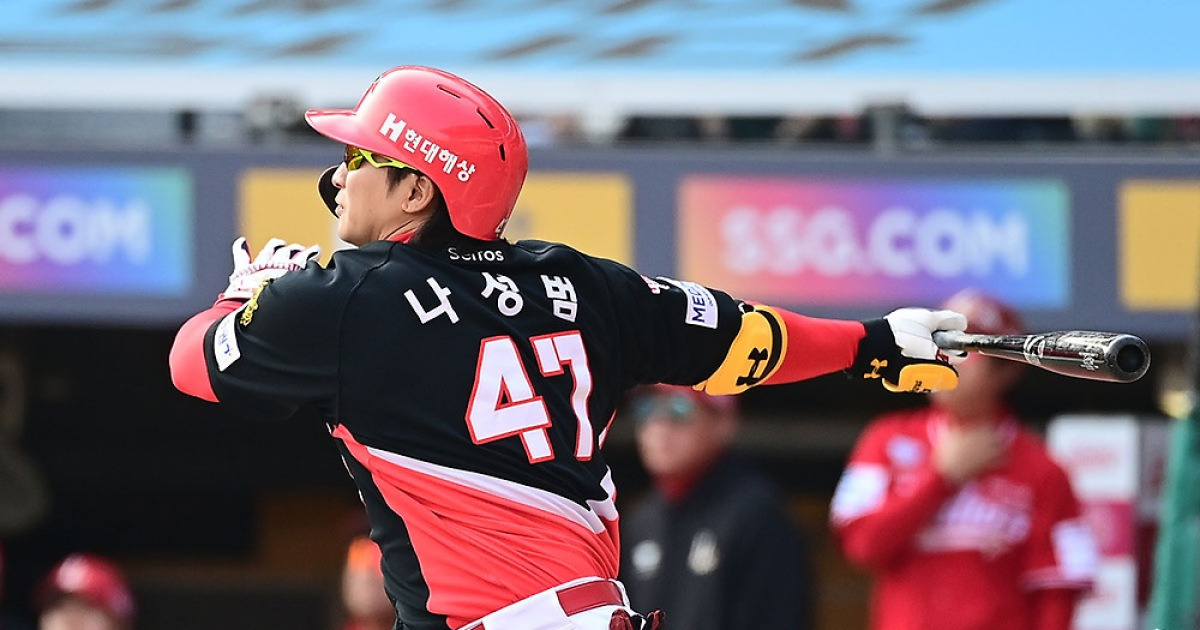 'KIA 진짜 설렌다' 나성범, 한화 울린 125m 대형 중월 역전 투런포→2G 연속 홈런 [대전 라이브]