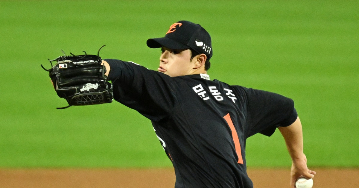 제구 난조+수비 실책에 와르르..문동주, LG전 3.2이닝 3자책 5실점