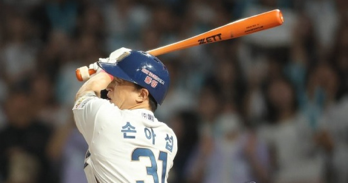 한화, 1번타자는 누구로 할 건가? FA 손아섭 안 잡으면 대안 없어