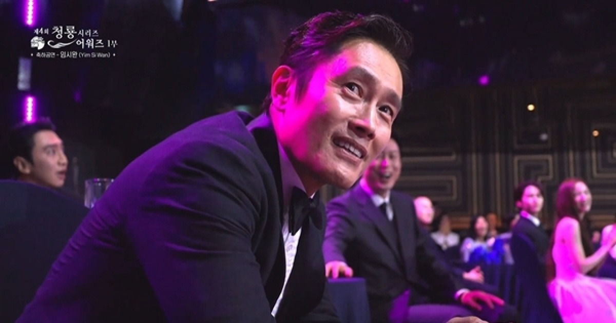 “수상소감은 신중히” 이병헌도 고개 숙이게 만든 임시완 원맨쇼(청룡시리즈어워즈)