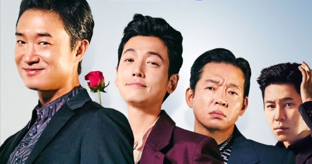 추석엔 ‘보스’다…일일 31만, 5일 만에 누적 100만