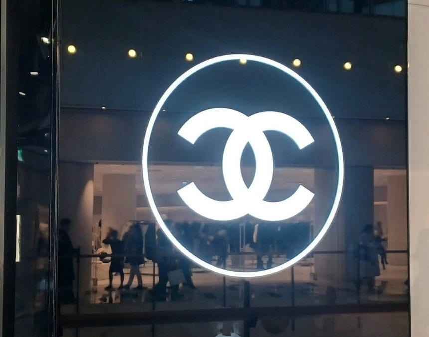 '1000만원 주고 샀는데'…샤넬백 들고 예식장 갔다가 '당혹'