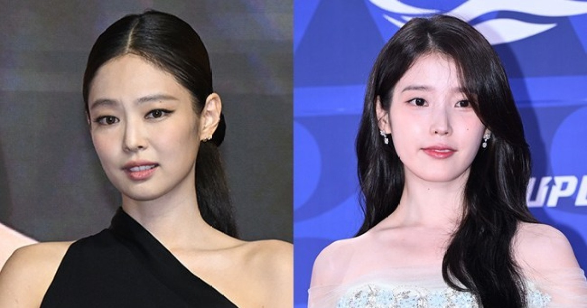 제니  아이유가 쓴다는 1억 7천만원 침대 등장, 주우재→양세찬 부담+주눅(홈즈)