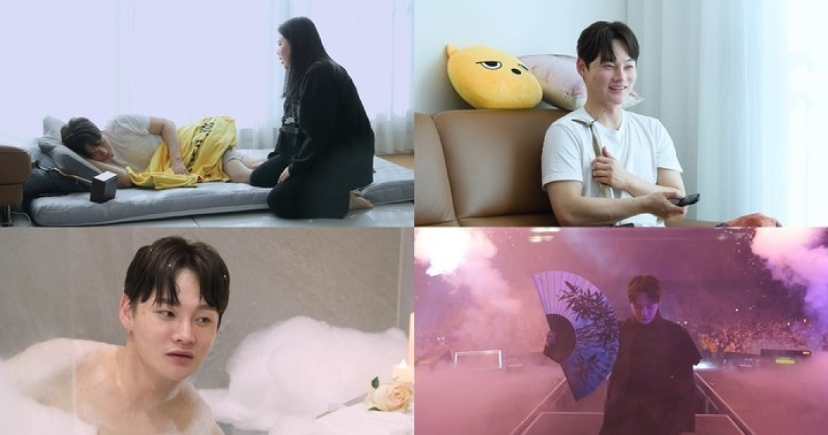 박서진, 연예대상 뒤 과감한 일상... 아찔한 속살 노출 ('살림남2')