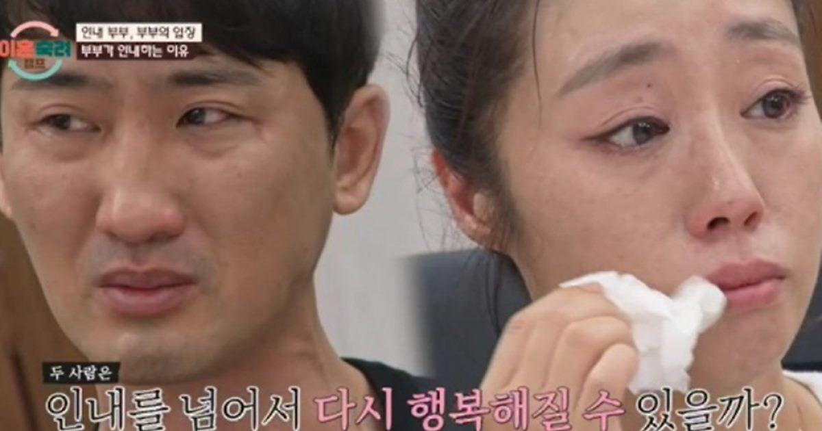 ‘인내부부’ 남편, 장모 뺨 때려…아내도 남편 폭행 ‘파국’ (이혼숙려캠프)[TV종합]