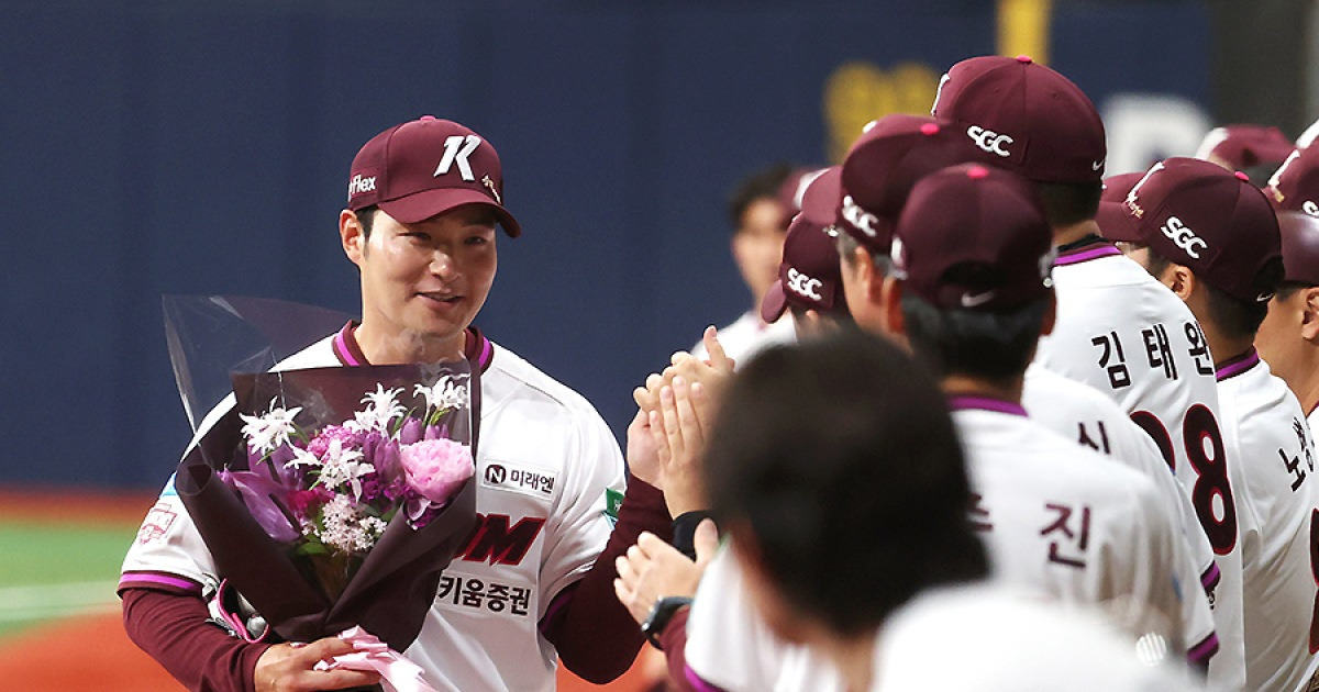 안우진 왜 펑펑 울었을까 "병호 선배님과의 추억 떠올라서"…이정후 눈물 셀카+김하성 편지까지