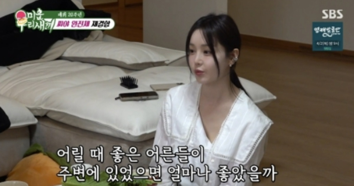 게시글 대표 이미지