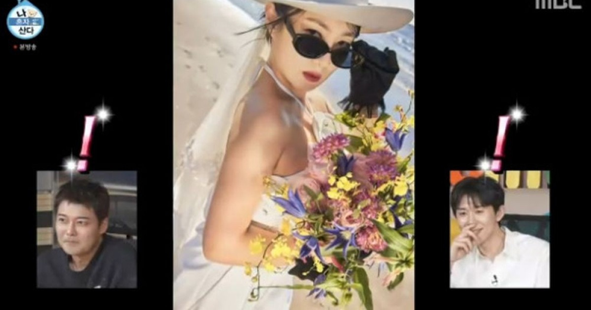 박나래, 몽환미 넘치는 웨딩화보에 입이 떡 "나는 나와 결혼했다 " ('나혼산')[종합]