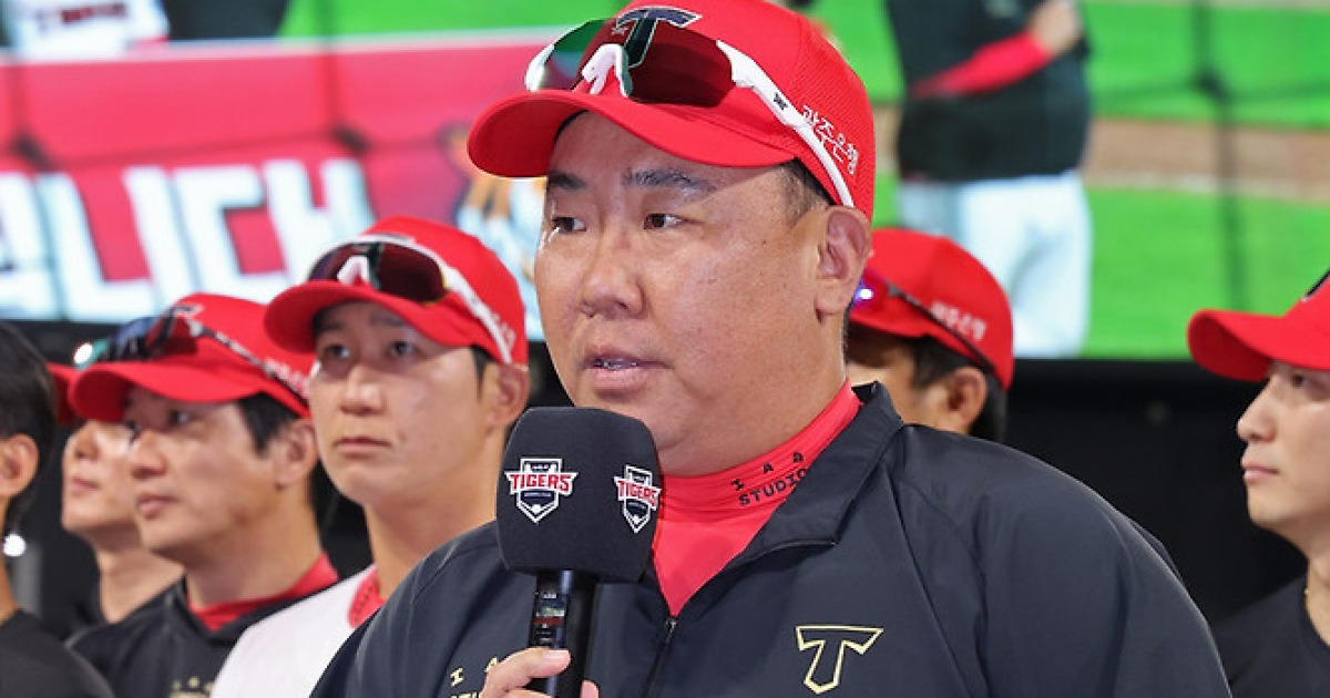 프로야구 KIA, 두산-롯데-KT 코치 대거 영입... 2026 시즌 준비 마쳤다