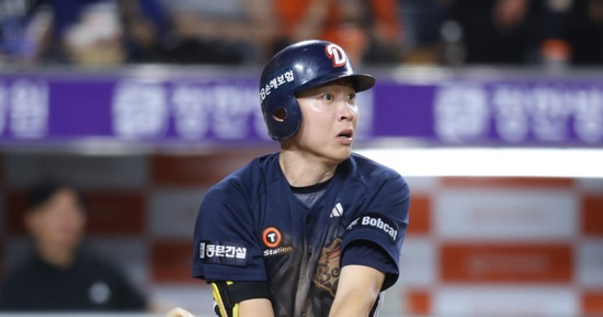 'LG와 3G 차' 한화 충격의 3연패, 우승 멀어지나…'정수빈 90호 3루타+3타점' 두산 5연승→시즌 50승 