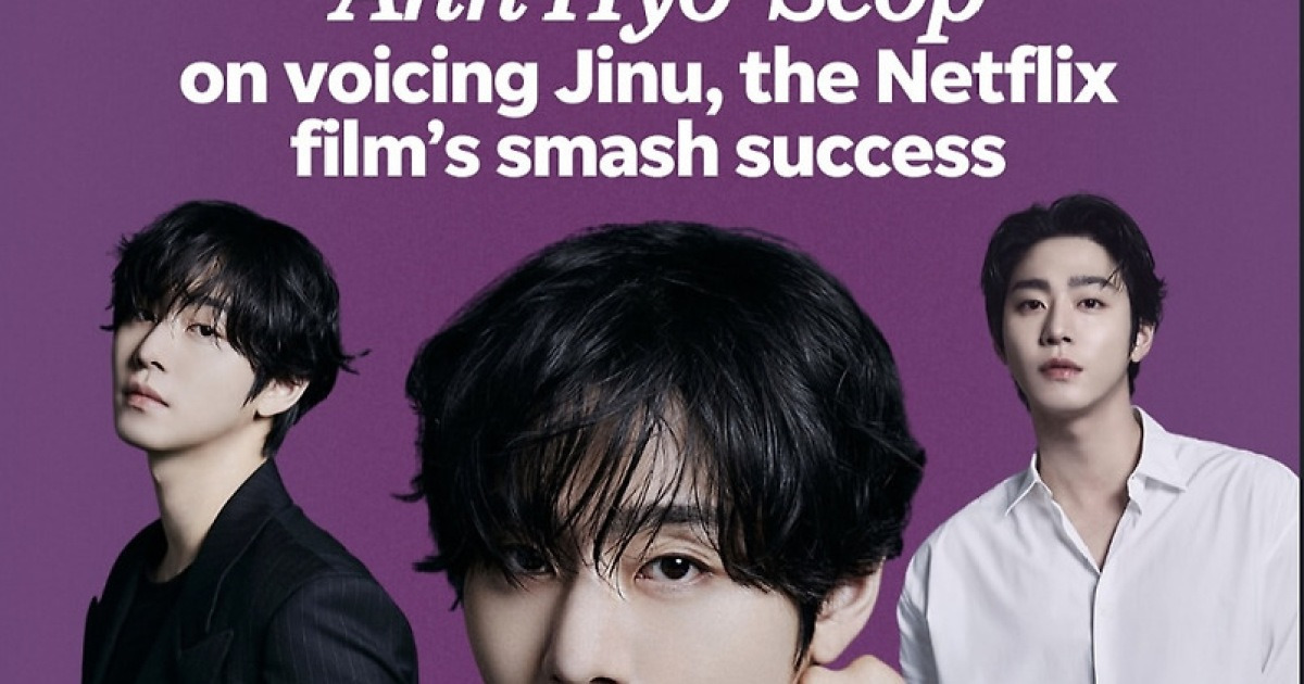 가수 아닌 배우의 목소리로 세계 제압, 안효섭... 한국인 최초 인도네시아 TV 출연까지!