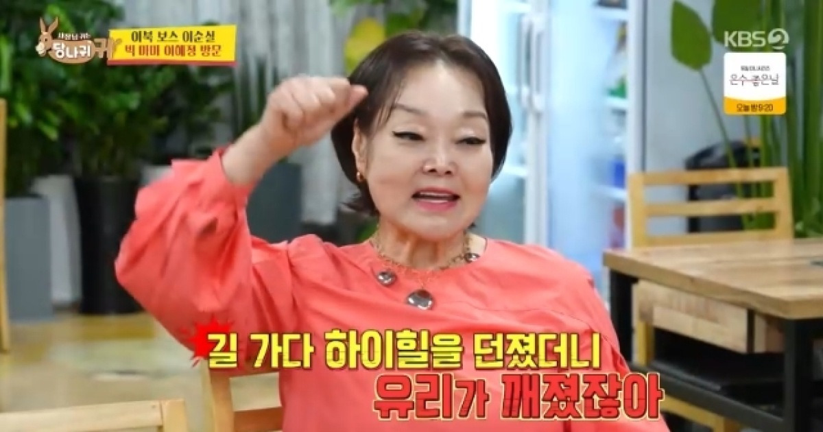 이혜정 “♥고민환 외도에 하이힐 던져 유리 박살, 남편 되레 화내 죽을 뻔”(사당귀)