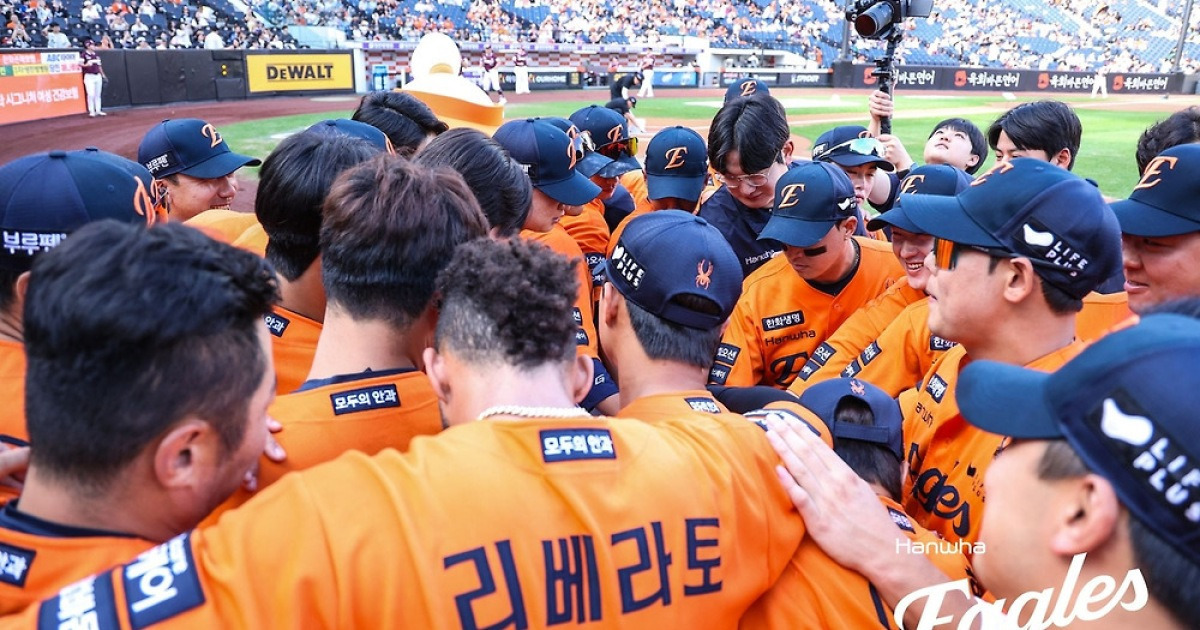 가을 한화, 마음을 다스릴 시간···쫄지 말고, 무모하지도 말고, 그 사이 어디쯤의 ‘용기’