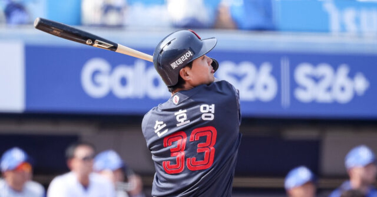 롯데 손호영 잠시만 안녕…좌측 햄스트링 미세손상, 1주일이면 되니까 걱정하지 마세요[MD광주]