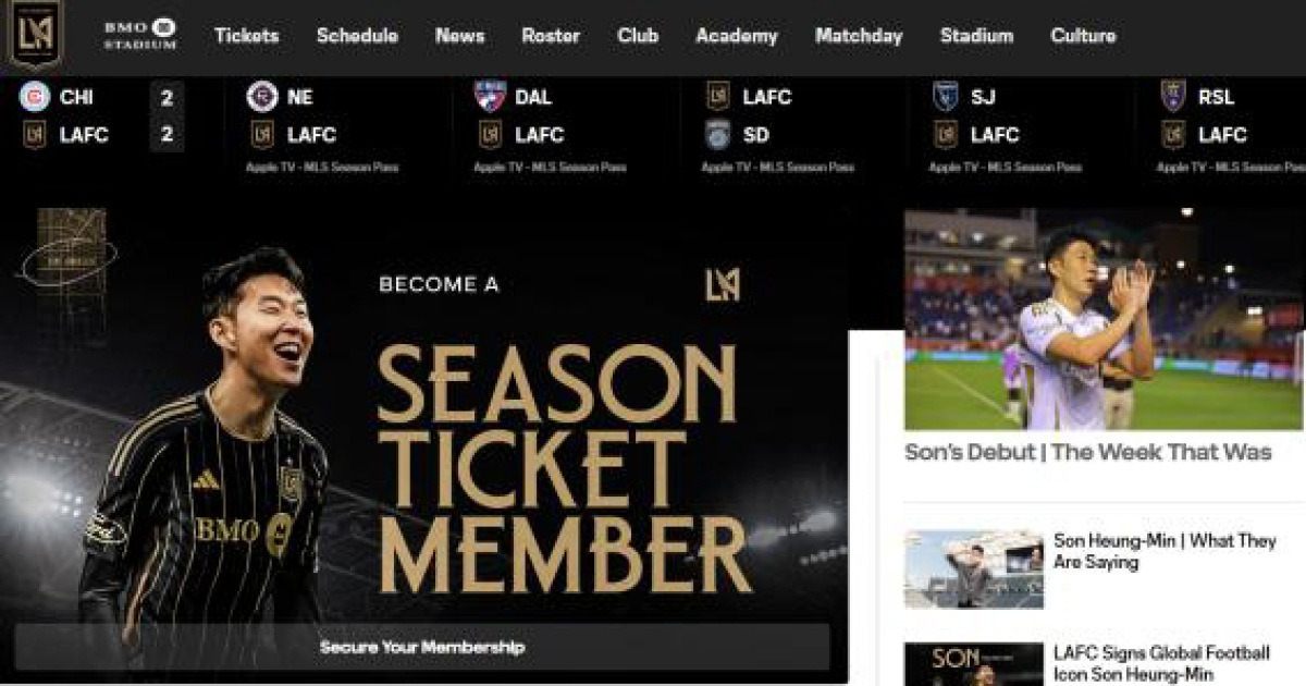 대체 뽕을 얼마나 뽑는 거야! '손흥민, 손흥민, 손흥민'으로 도배된 LAFC…토트넘과 이별부터 데뷔