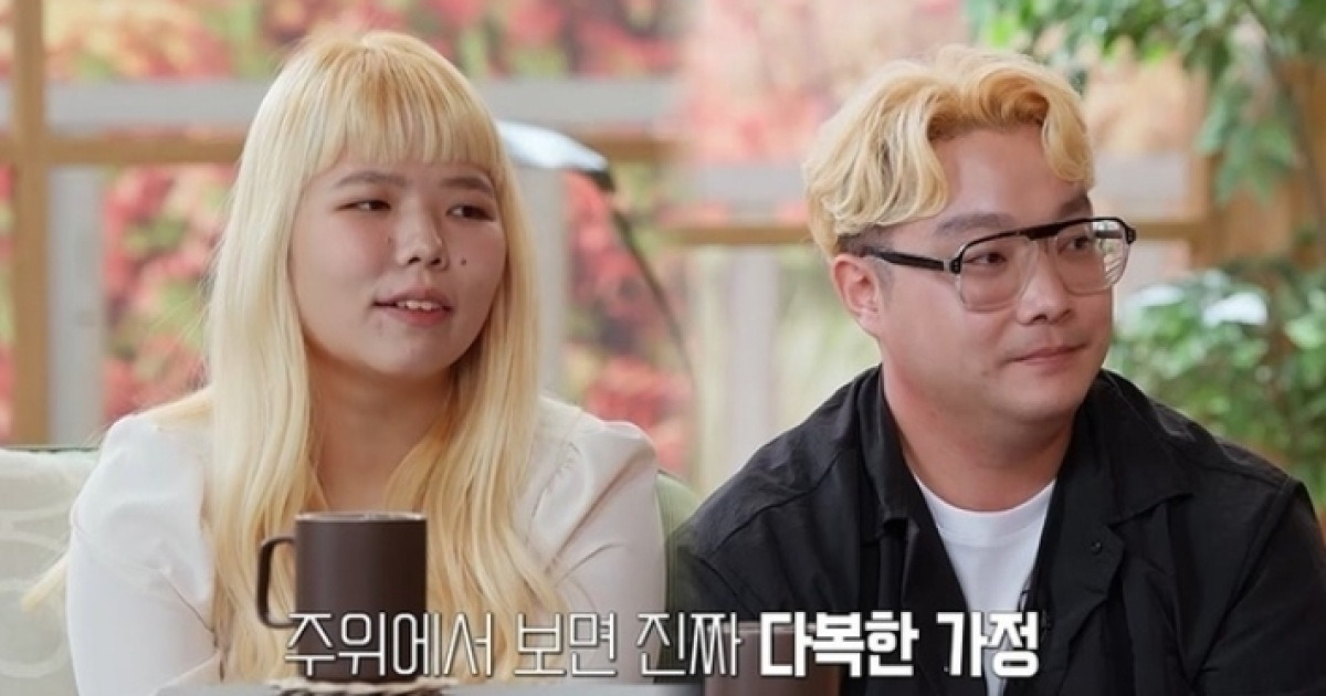 “만 14세에 첫째 출산” 오남매 육아 26살 어린 母…오은영도 깜짝(결혼지옥)