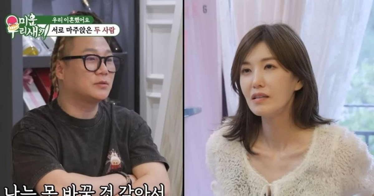 '윤민수 子' 윤후, 가족 번호 해지 막았다…"바꾸지 말라고" ('미우새')