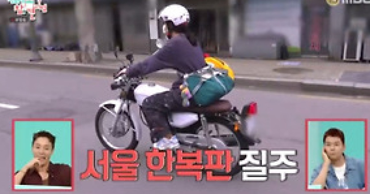 ‘전참시’ 박주현 털털 일상→로이킴 ‘아재 그 자체’