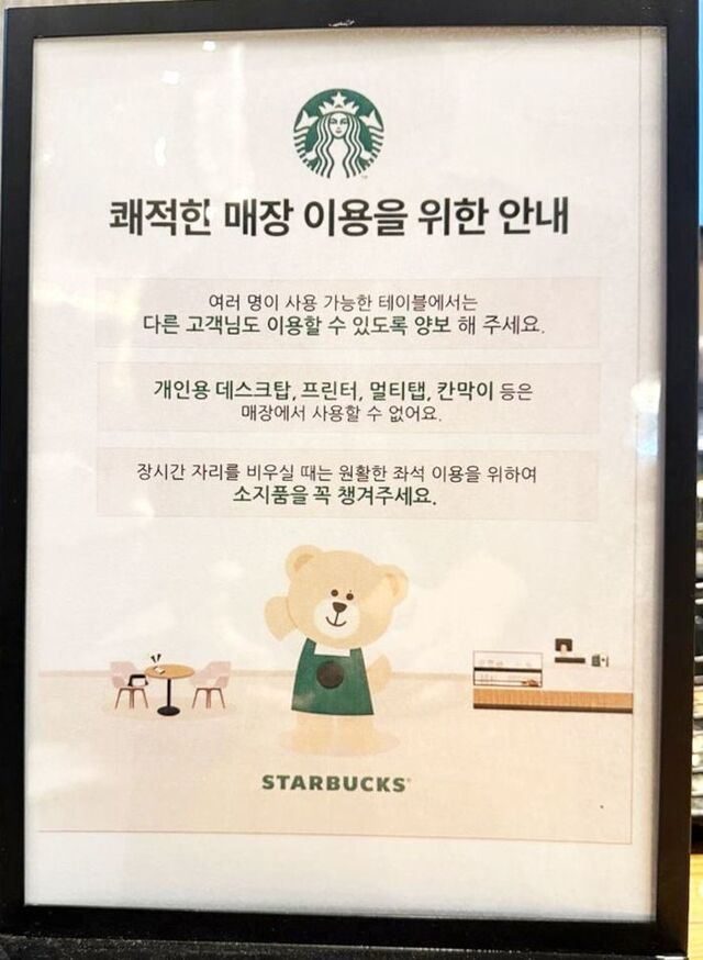 게시글 대표 이미지