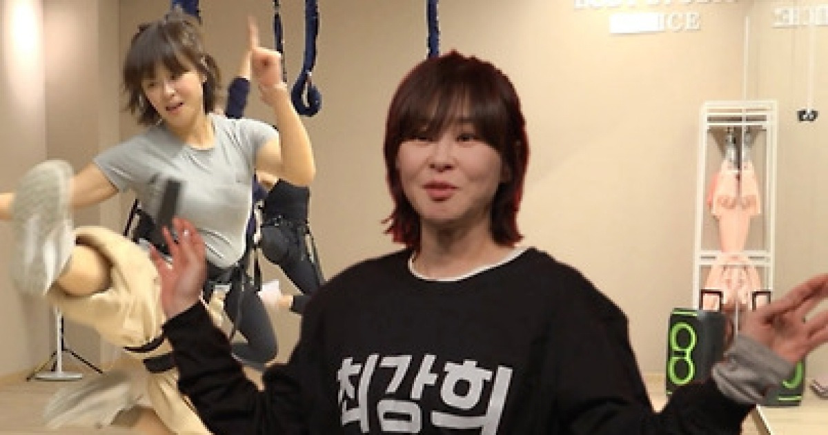 전지적참견시점, 순수 최강희(전참시)